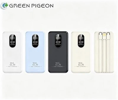 Power Bank USB C a ricarica rapida